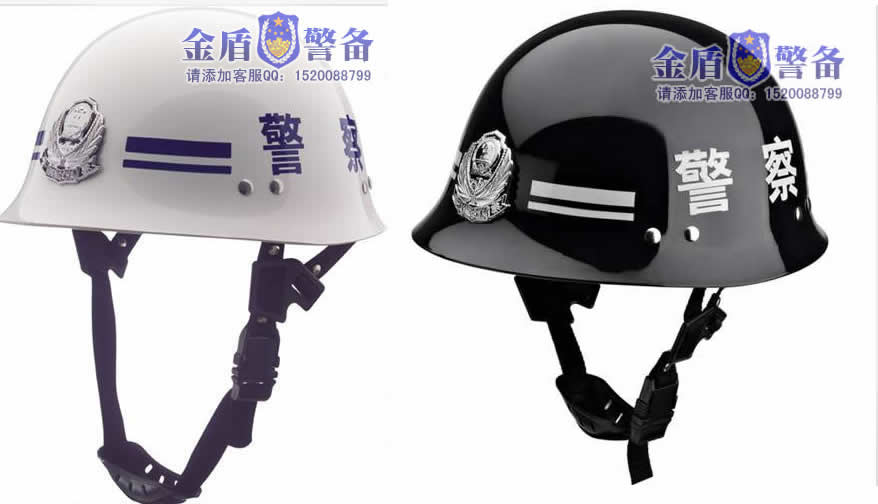 警察勤務(wù)盔 白色警察執(zhí)勤頭盔 黑色治安警察頭盔 督察頭盔 正品