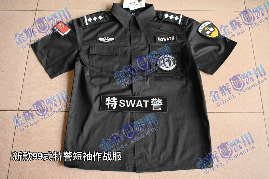 新款99式特警夏季短袖戰(zhàn)訓服 SWAT半袖作訓服 黑色夏裝特警訓練服