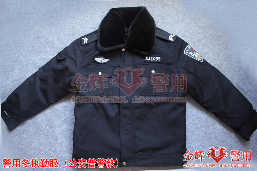 新式公安冬執(zhí)勤服,99式警用冬執(zhí)勤夾克,冬執(zhí)勤棉襖,警服防寒服,冬季警服,正品