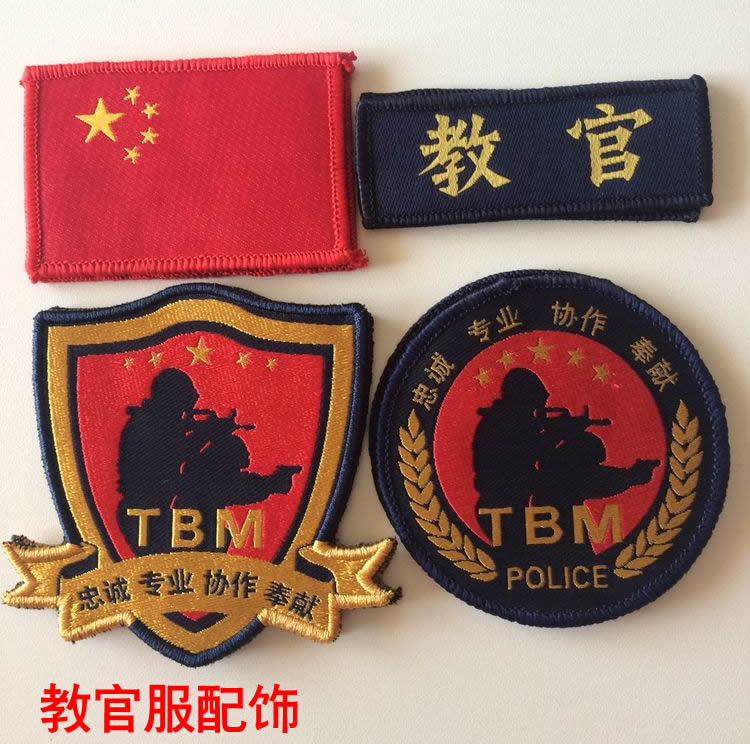 警用教官服魔術(shù)貼配飾 特警教官服標志 TBM正品教練服 POLICE警察配飾