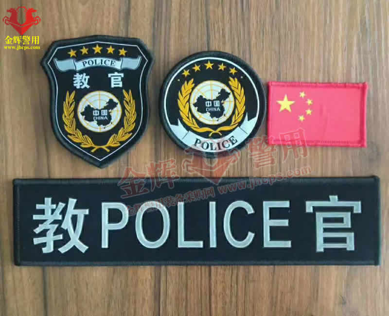 新型特警教官標志 公安教官服裝標貼 警用教官標貼 魔術(shù)貼警察教官專用標貼